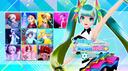 Mega Mix+ Modding Banner