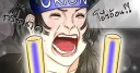 กลุ่มดาวนายพราน [ORION] banner