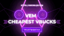 ឵឵Vem banner