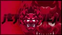 Jeff's Den server banner