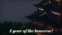Beocraft banner