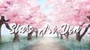 Stasia’s Giveaways Banner