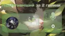 Кітики banner
