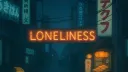 𝐈 𝐑𝐚𝐠𝐚𝐳𝐳𝐢 𝐝𝐞𝐥 𝐗𝐗𝐈 𝐒𝐞𝐜𝐨𝐥𝐨 banner
