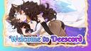 Deescord Banner