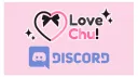 Love-Chu! 💖 Discord Server banner