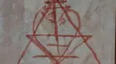 House Székely's Home for Wayward Lunatics banner