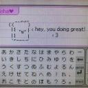 Sleepy society Banner