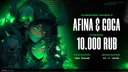 𝐁𝐀𝐍𝐒𝐇𝐄𝐄 𝐏𝐑𝐎𝐉𝐄𝐂𝐓 banner