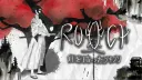 ROACH banner