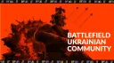 Battlefield Ukrainian Community banner
