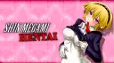 💖𝘚𝘩𝘪𝘯𝘔𝘦𝘨𝘢𝘮𝘪𝘏𝘦𝘯𝘵𝘢𝘪 (18+)💖 banner