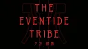 The Eventide Tribe banner