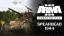 Spearhead 1944 banner