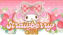 Strawberry Cafe Banner