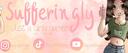 SufferVille Community Discord! Banner