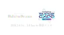 HFS - ホロライブ非公式ファンサーバー banner