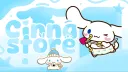 Cinna Store banner