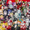 takt op. Symphony Global Official (End of Service) Banner