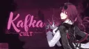 Kafka Cult  Honkai: Star Rail Banner
