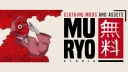 Muryo Studio™ banner