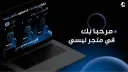 Lsy Design banner