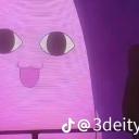 to be decided later Banner