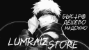 ✞𝚁𝚒𝚙𝚙𝚎𝚛𝚜 𝙶𝚛𝚘𝚞𝚙✞ banner
