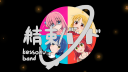 Kessokucord Discord server banner