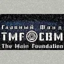 TMF_Archive Discord server banner