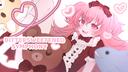 BITTERSWEETENED SYMPHONY [AUDS OPEN] Banner