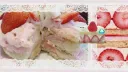 strawberri banner