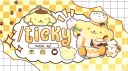 ‧ Ticky 。˚ Discord server banner