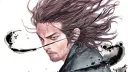 Vagabond's banner