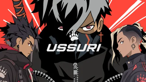 USSURI banner