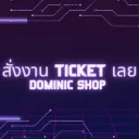 Dominic Shop banner