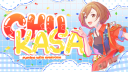 chukasa bot Discord server banner
