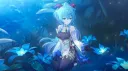 🦋 .   Kyu ୧ | Recrute ! banner