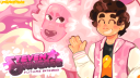 ☆ ꜱᴜꜰ ᴇxᴛᴇɴᴅᴇᴅ ☆ Discord server banner