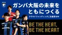 【閉鎖】エロ大帝国 banner
