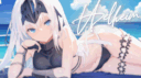 Helheim. banner