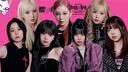 ME:I ⊹ Rock & Roll Pretty ⊹ 2026-12-02 Banner