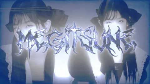 ??? | MEGITSUNE ใกใฎใใ (ent.) banner