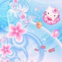 Verity Banner