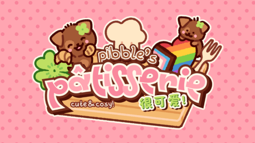 pibble's pâtisserie・S4 ୨ৎ Discord server banner