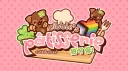 pibble's pâtisserie・S5 ୨ৎ Discord server banner