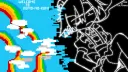 ⁺🌈⸝⸝⸝ Kumo-no-Kuni ̮੭ banner