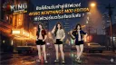 SS3 4KING NEWTHINGS MODEDITION banner
