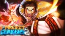 Project Slayers 2 Server Banner