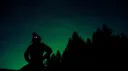 The Night Vision Server banner